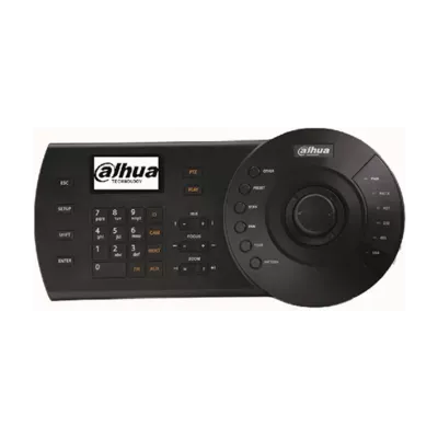 DAHUA NKB1000-E HDCVI/IP Kontrol Klavyesi