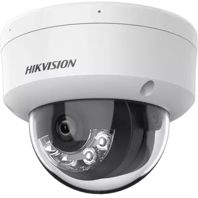 HIKVISION 4MP Dome 2.8mm IP Kamera Akıllı Hibrit Işıklı Sesli DS-2CD3141G2-LIUF