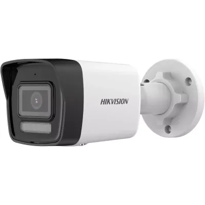HIKVISION 4MP Bullet 2.8mm IP Kamerası Akıllı Hibrit Işık DS-2CD3041G2-LIUF