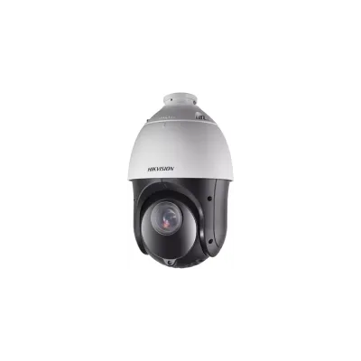 HIKVISION 4MP PTZ Seed Dome 25x Zoom IP Kamera(Ayak Dahil) DS-2DE4425IW-DE